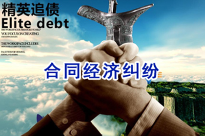 担保人还款是否面临法律诉讼？