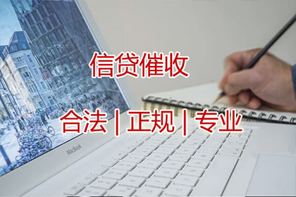 未偿还债务构成何种民事争议？