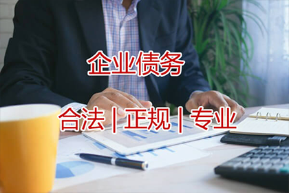 信用卡逾期三天，法律上记录如何界定？